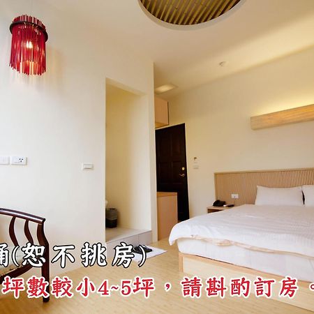 Tingtau Villa 鹿谷郷 エクステリア 写真