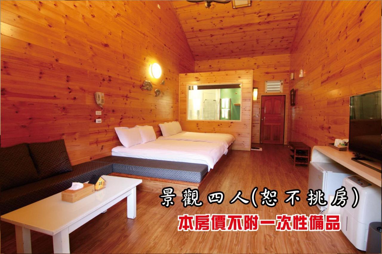 Tingtau Villa 鹿谷郷 エクステリア 写真