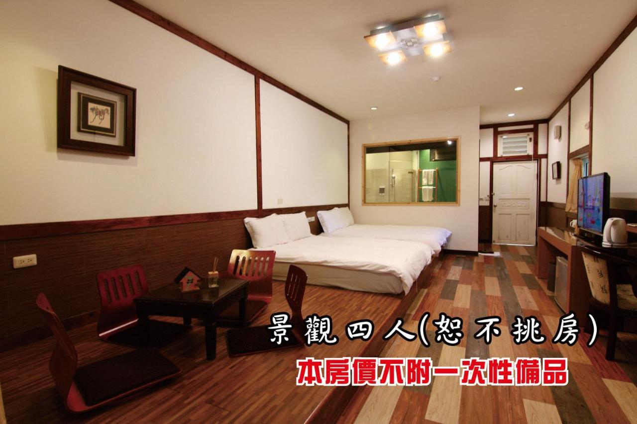 Tingtau Villa 鹿谷郷 エクステリア 写真