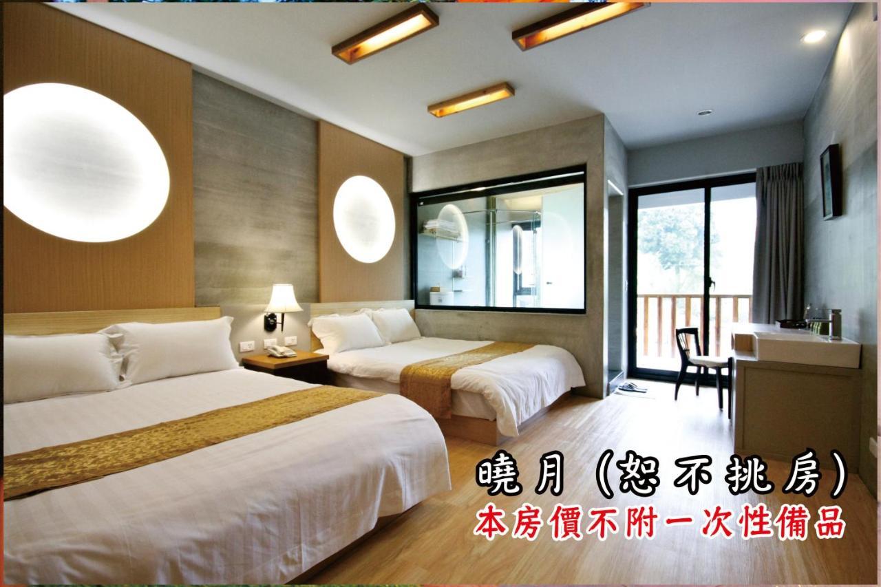 Tingtau Villa 鹿谷郷 エクステリア 写真