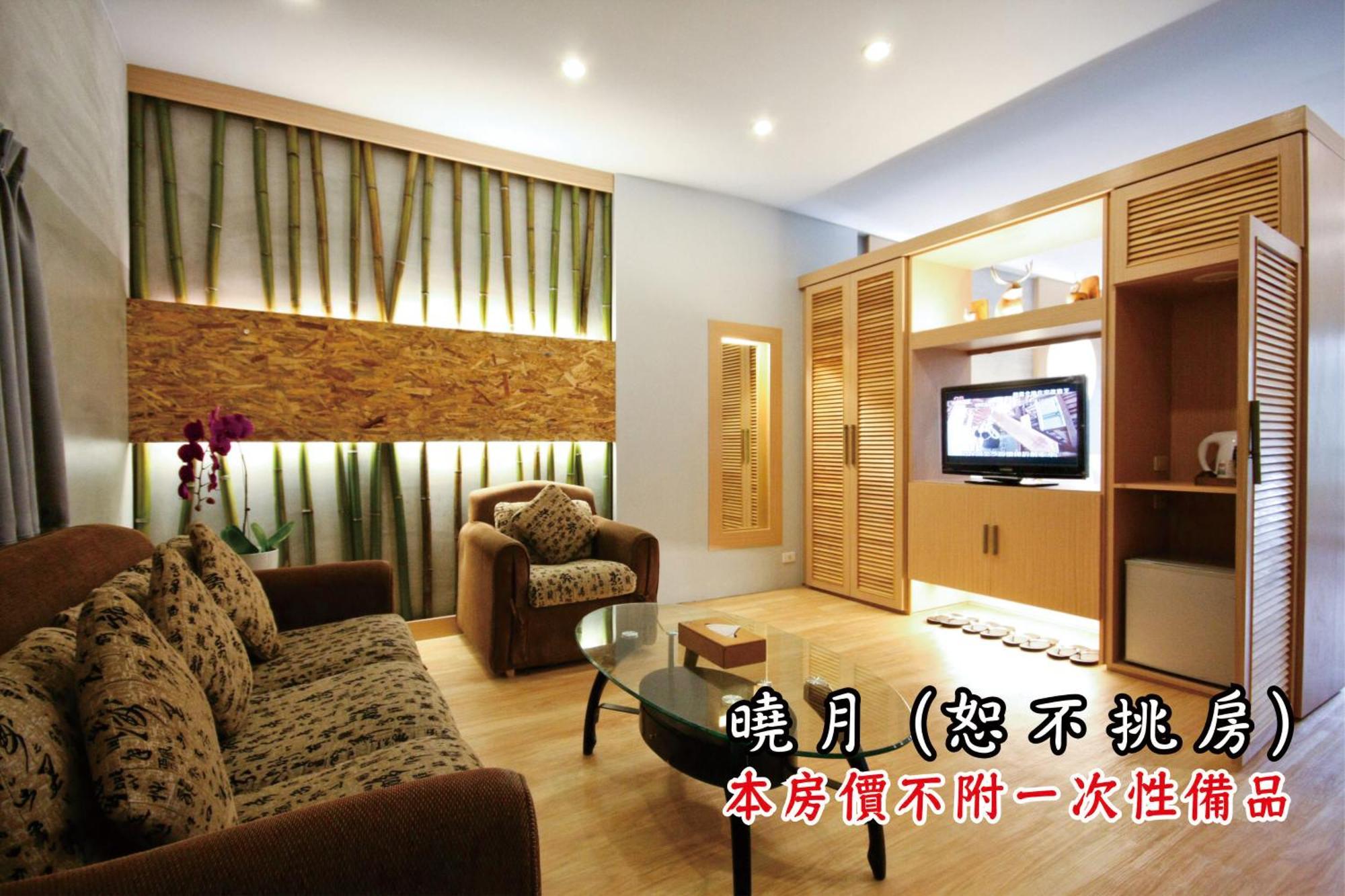 Tingtau Villa 鹿谷郷 エクステリア 写真