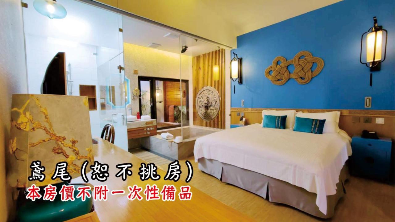 Tingtau Villa 鹿谷郷 エクステリア 写真
