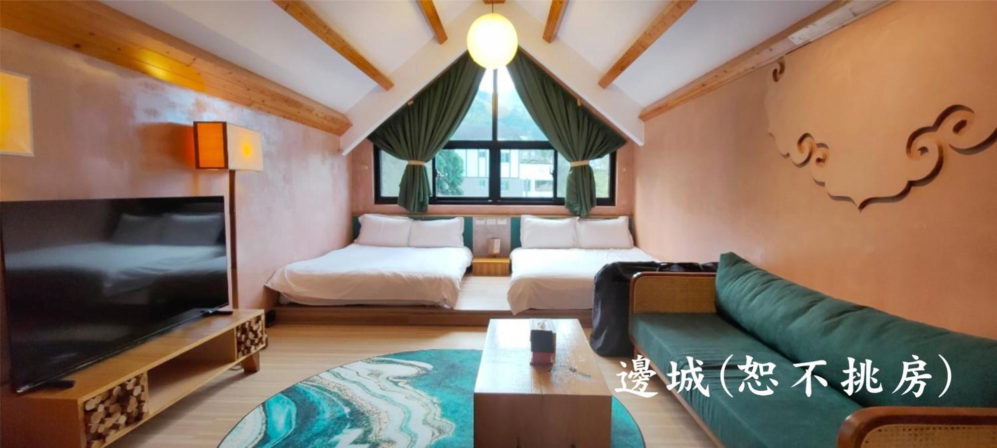 Tingtau Villa 鹿谷郷 エクステリア 写真