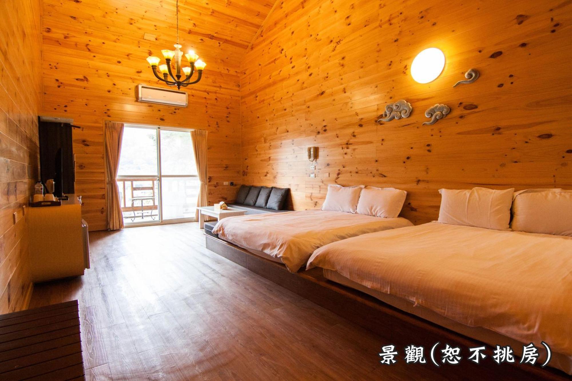 Tingtau Villa 鹿谷郷 エクステリア 写真